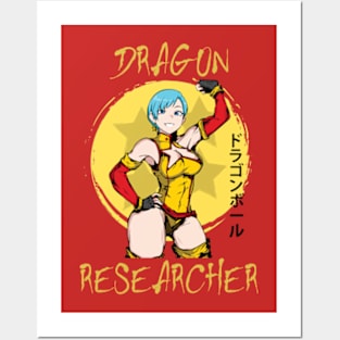 DRAGON RESEARCHER Posters and Art